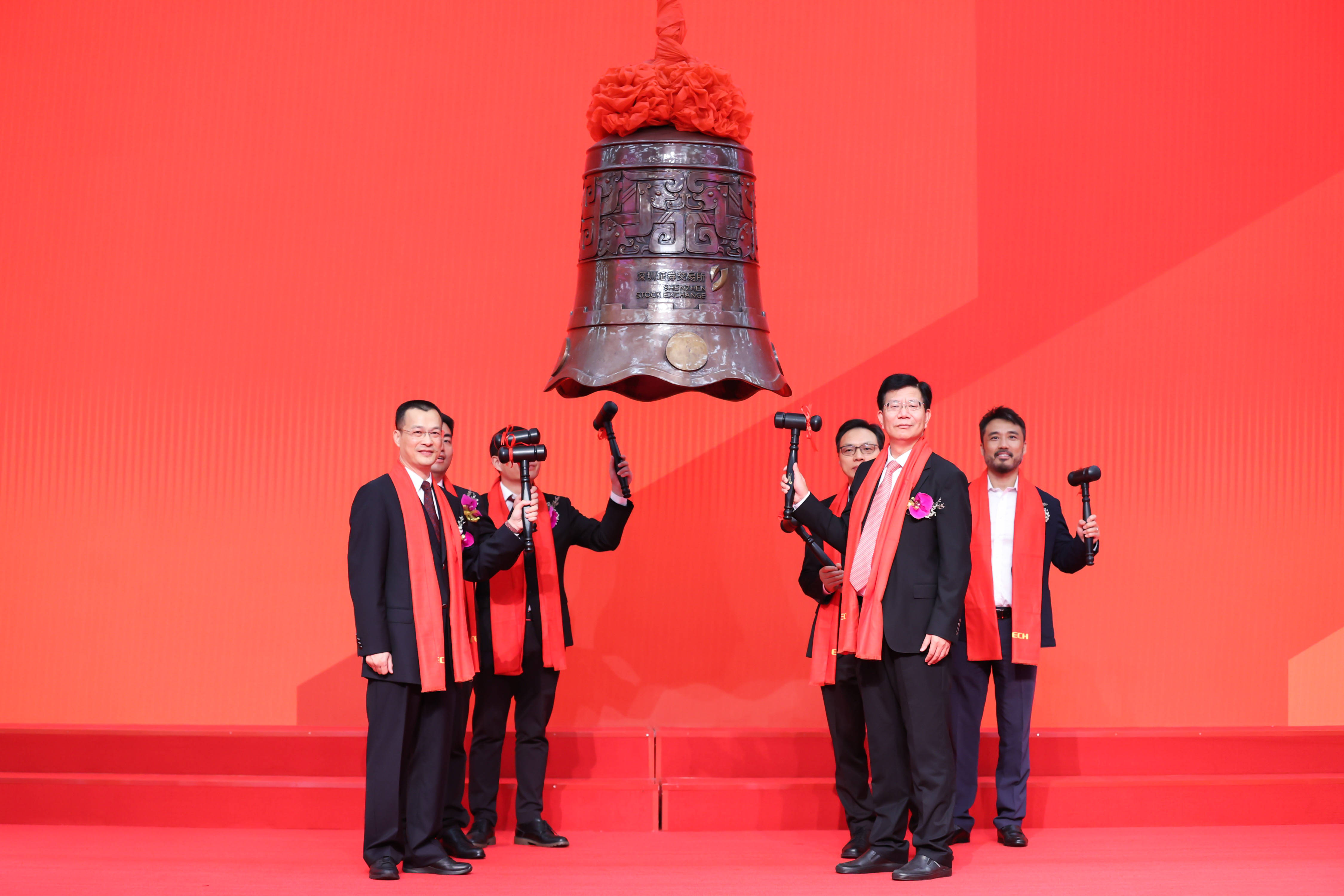 开封市精准互联网创业板上市(精准互联网创业板上市企业)