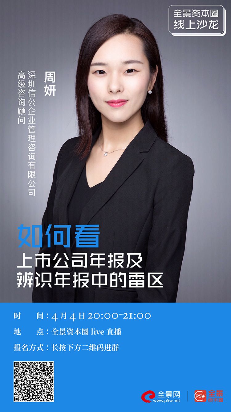开封市IPO被否最佳实践(ipo被否后多久能再申请)