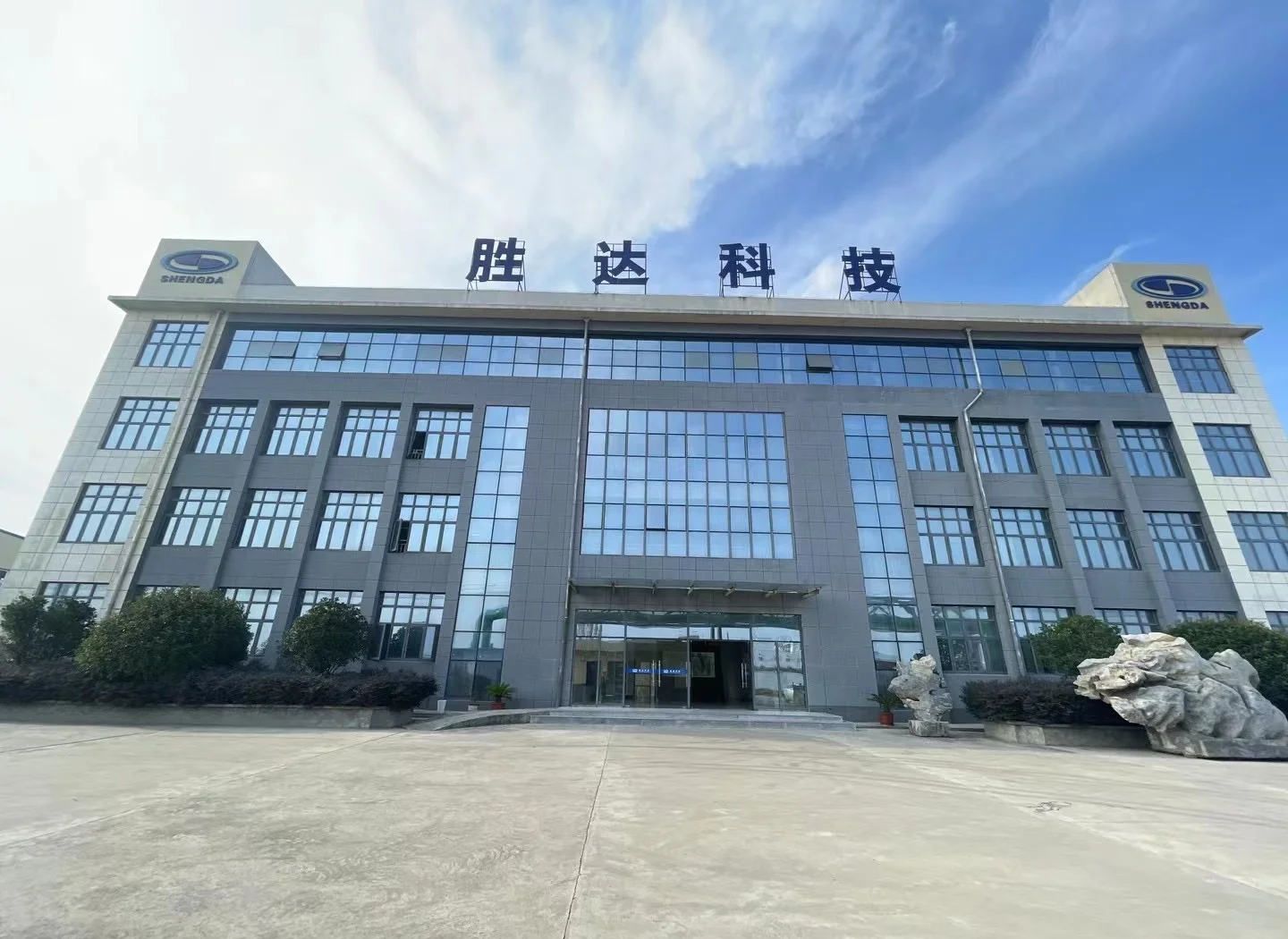 开封市领先化工资产重组(领先资产管理有限公司)