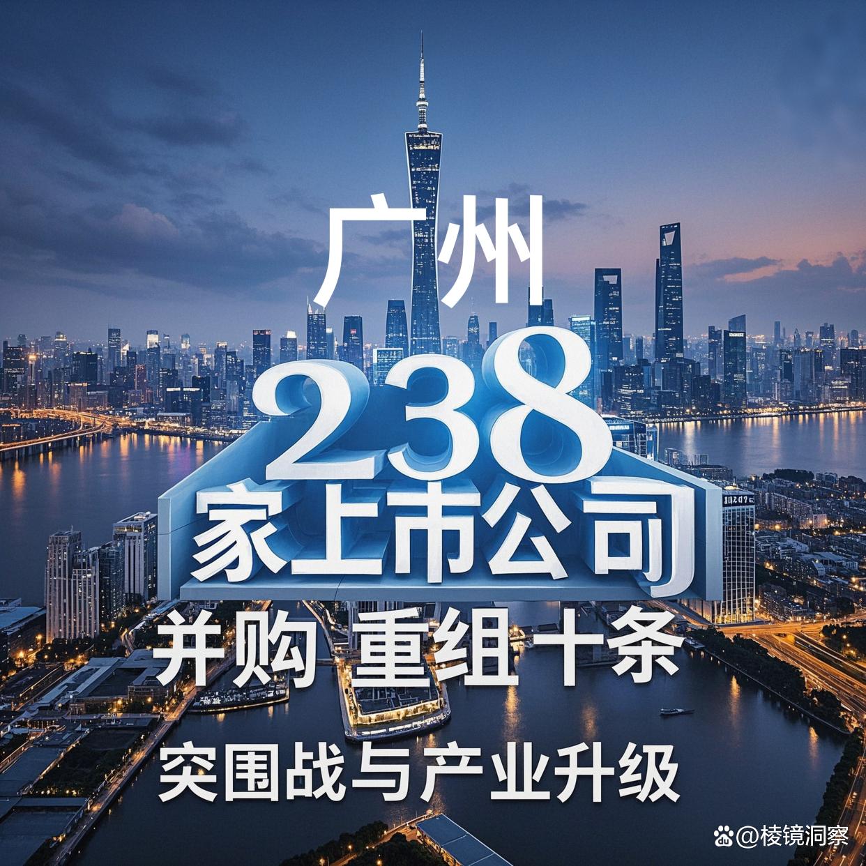 开封市专业并购重组(并购重组最好的书)