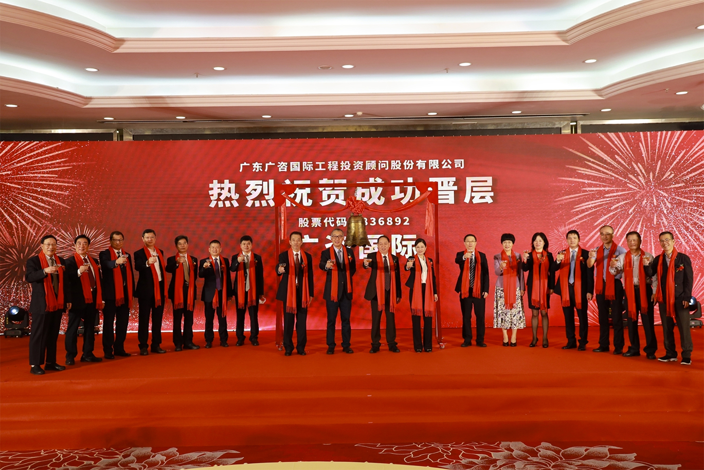 开封市全场景纺织新三板挂牌的简单介绍
