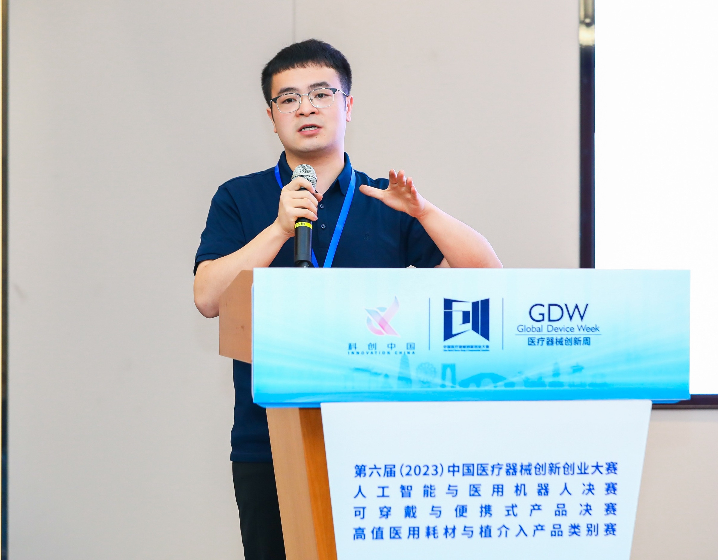 开封市股权激励专家(国内股权激励知名专家)