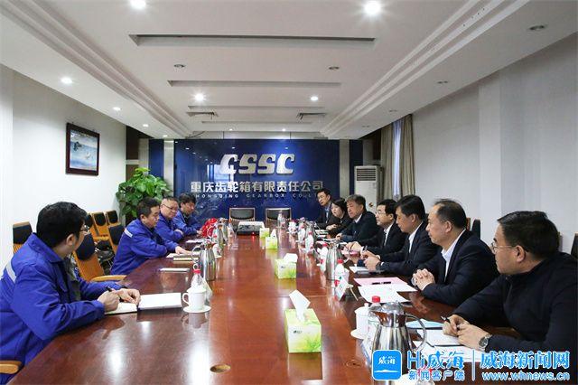 开封市重庆资源对接(重庆资源交易中心)