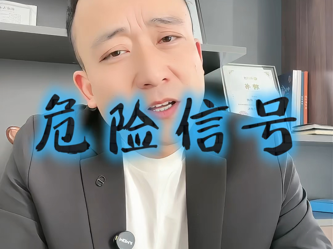开封市石家庄现金流管理(现金流管理是什么意思)
