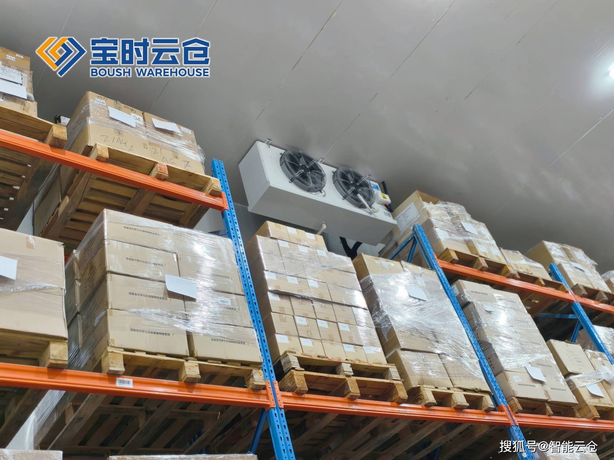 开封市领先物流品牌升级(领先物流服务商是自营物流)