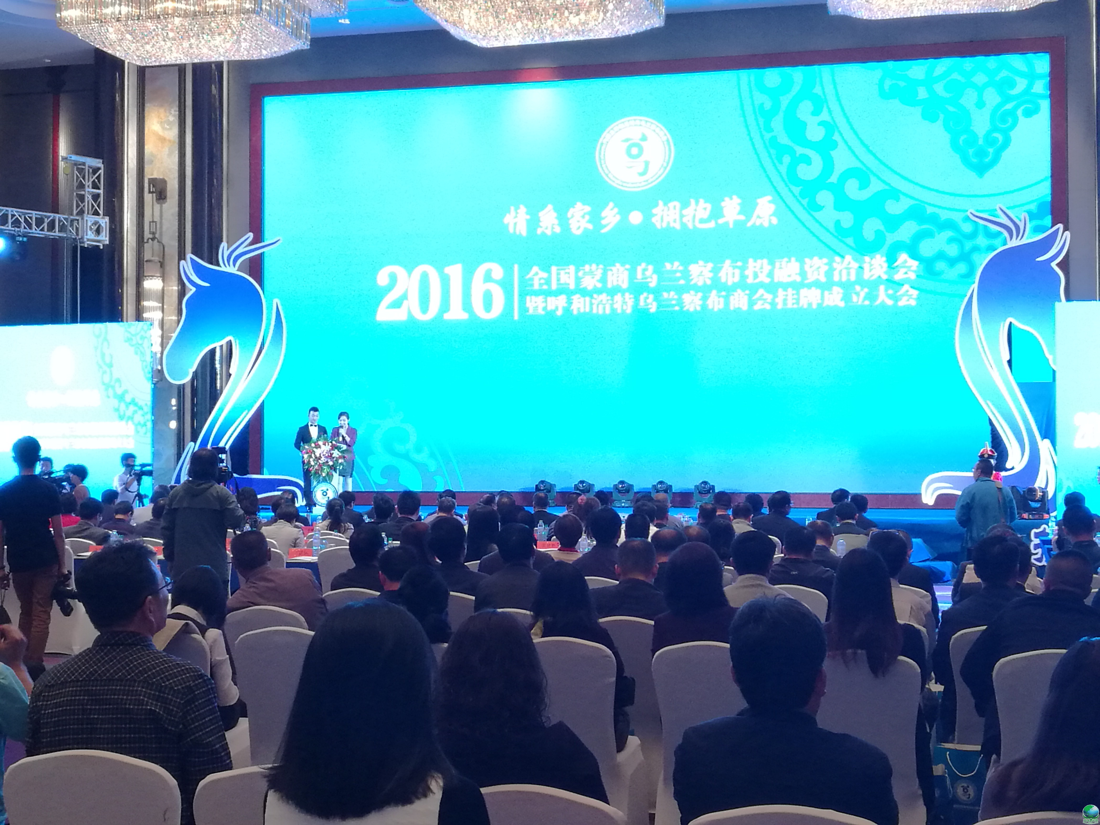 开封市呼和浩特专业投融资服务(呼和浩特市投资有限责任公司)