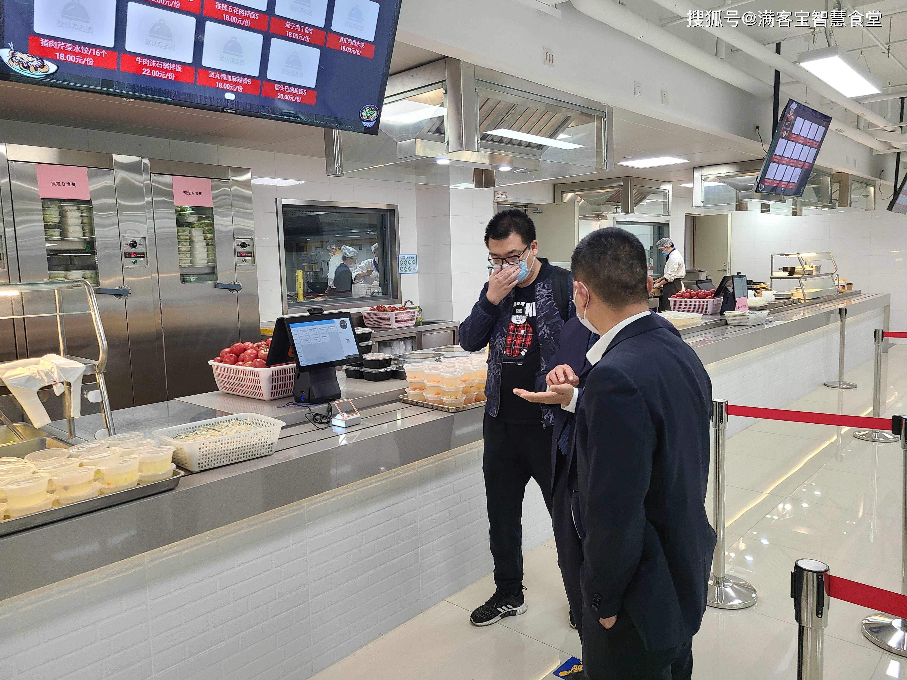 开封市全场景食品尽职调查(全场景食品尽职调查方案)