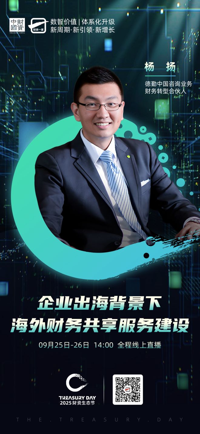 开封市上市公司企业战略资本咨询(上市公司企业战略资本咨询报告)