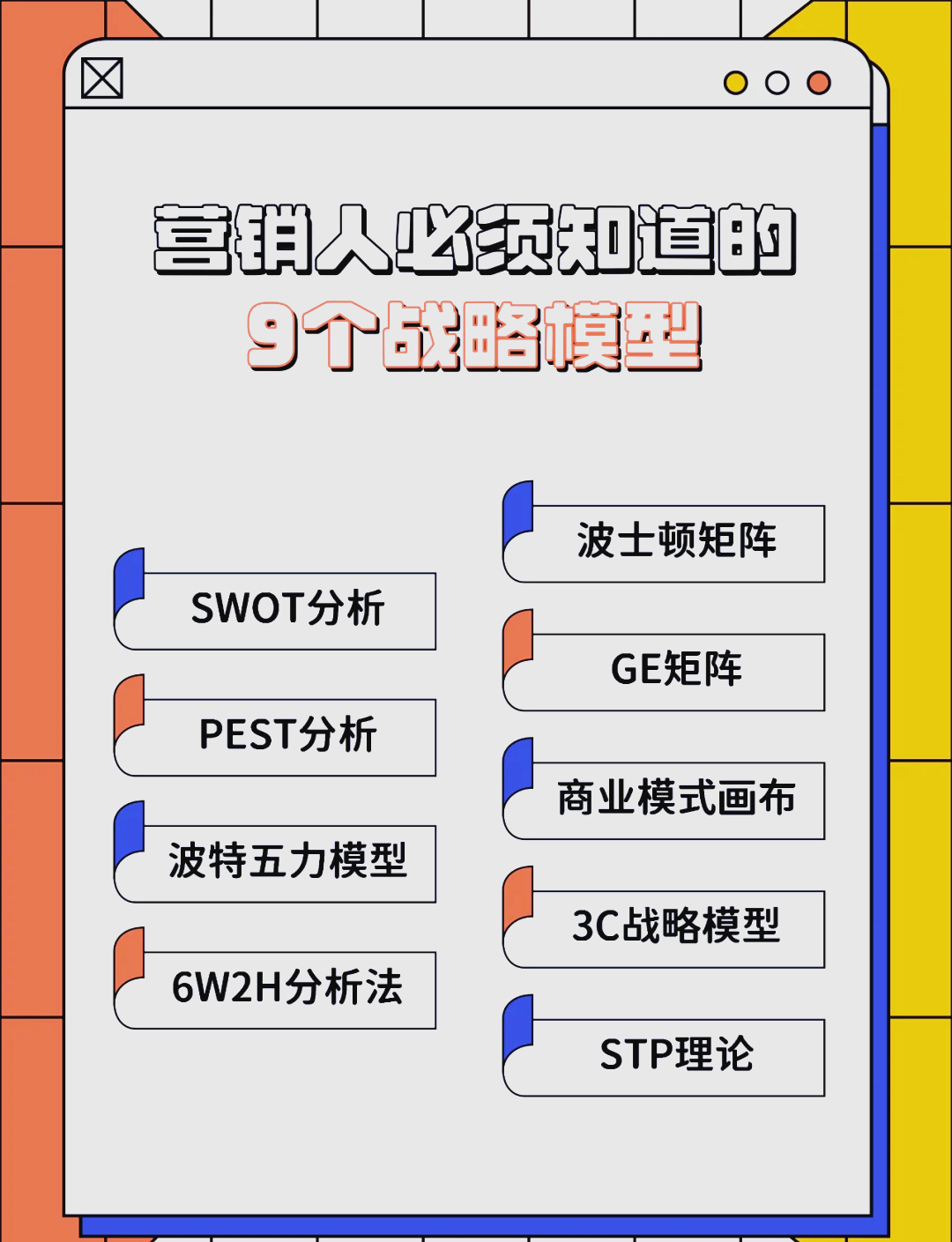 开封市稳健饮料竞争分析(稳健饮料竞争分析报告)