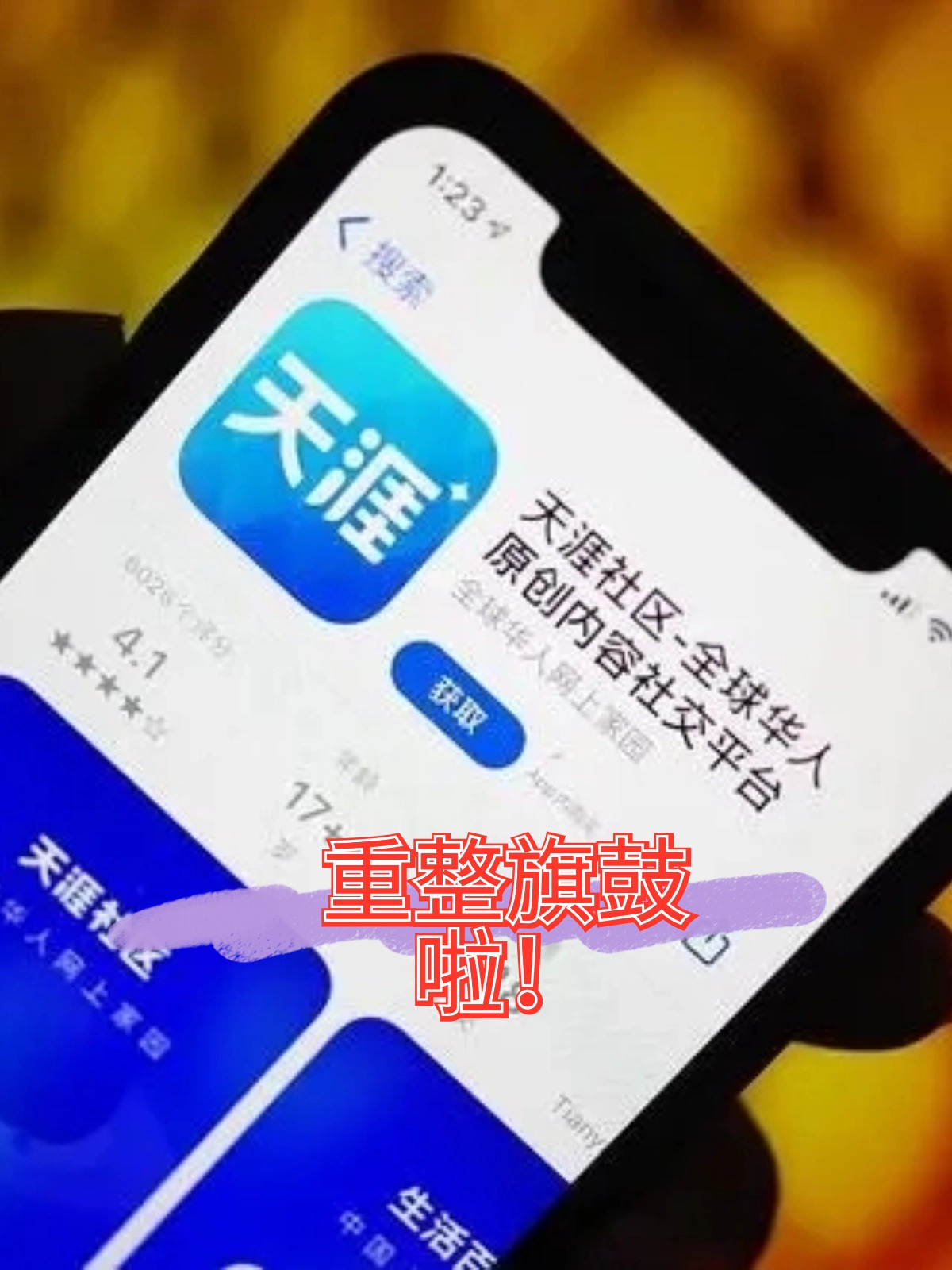 开封市酒店企业债务重组(酒店行业资产负债率多少合适)