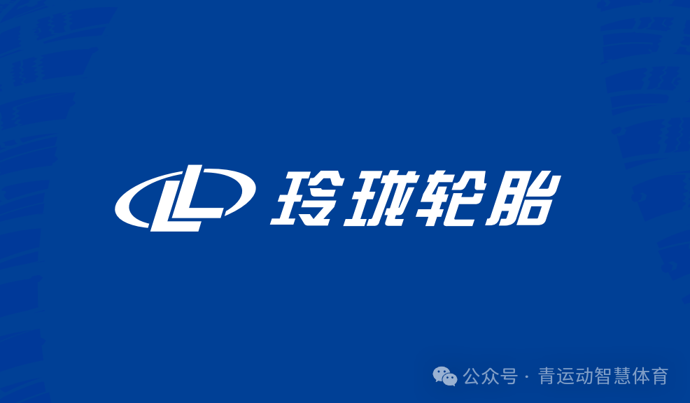 开封市体育主板上市(体育主板上市股票)