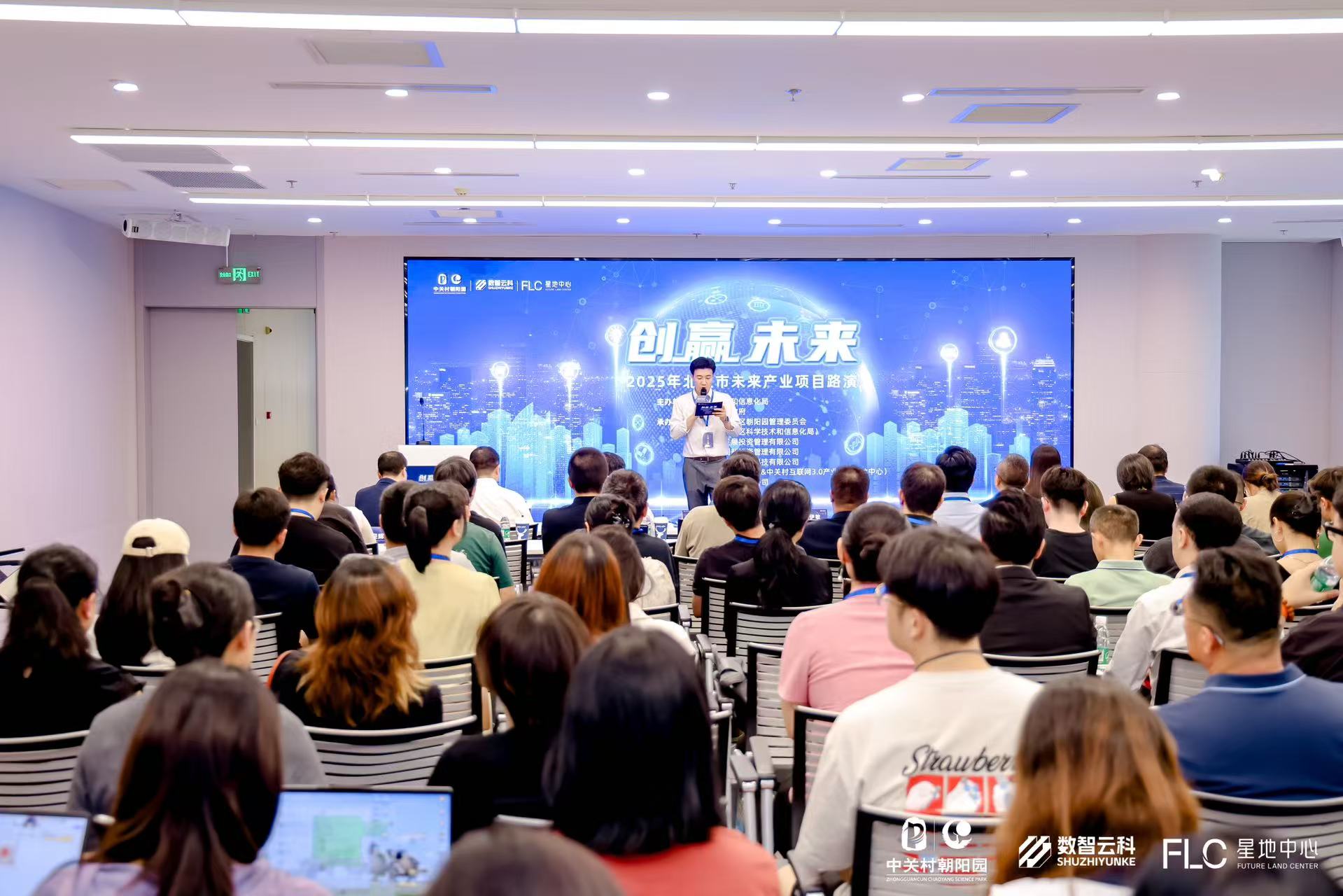 开封市融资路演平台(融资路演平台是什么)
