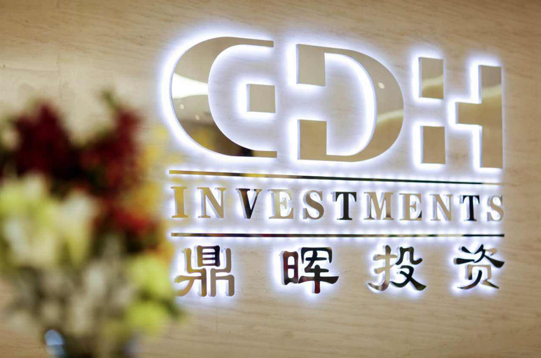 开封市旅游企业资本赋能实业(旅游企业资本重组的方式)