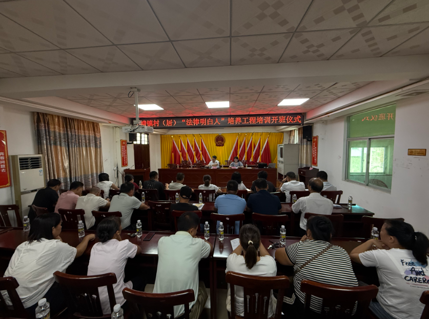 开封市海口专业法务咨询(海南法之道法务咨询有限公司)