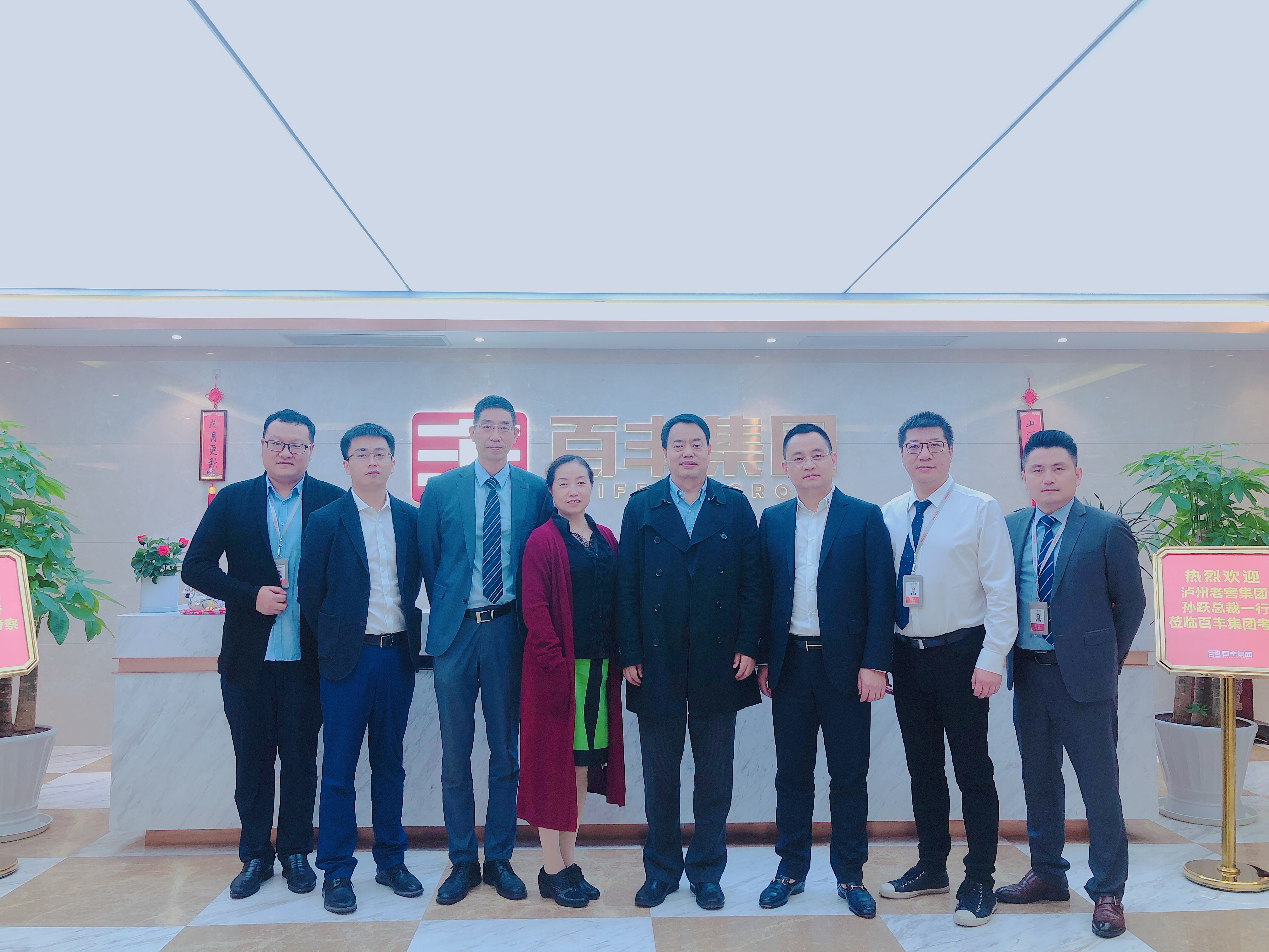 开封市合肥企业并购顾问(合肥企业并购顾问招聘)