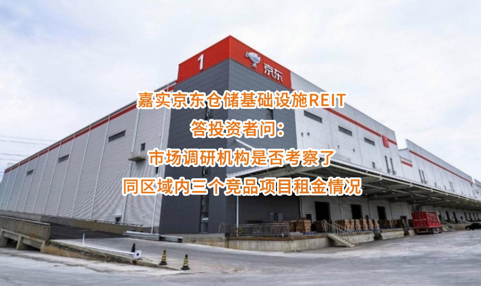 开封市弹性市场调研机构(弹性市场调研机构有哪些)