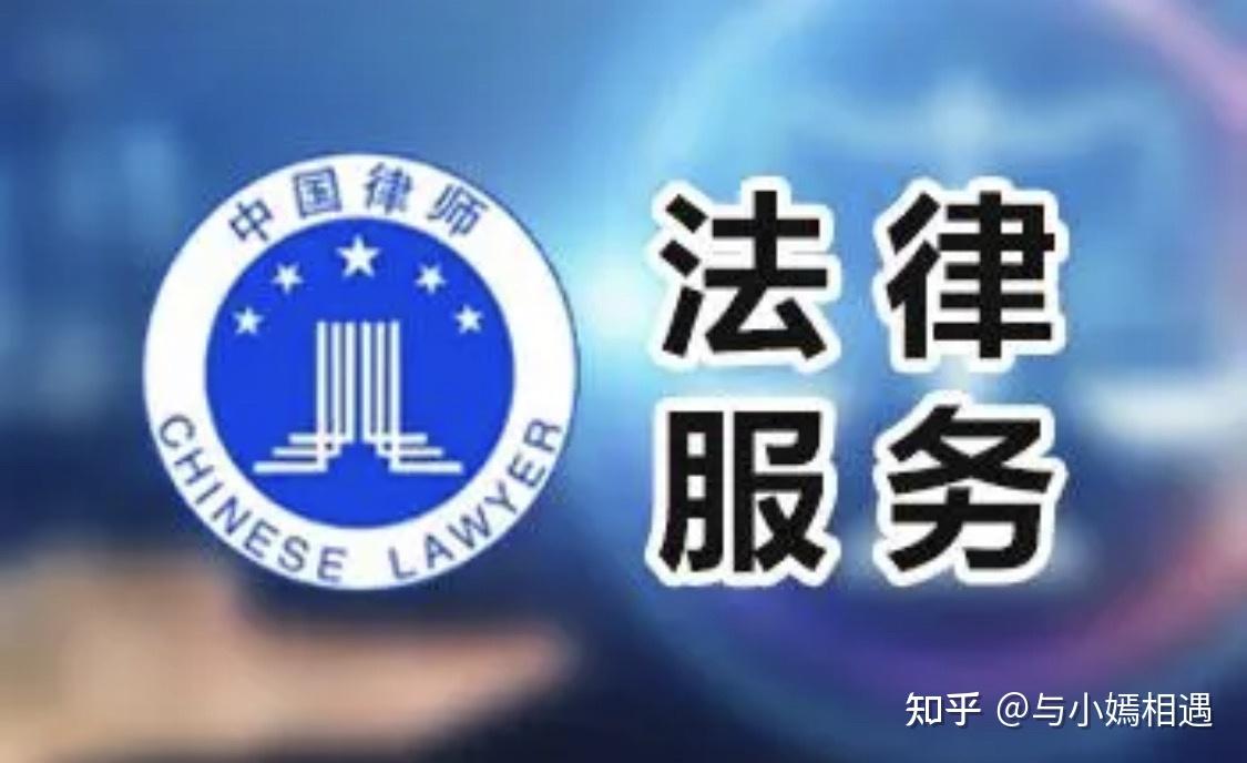 开封市高端器械法务咨询(高端器械法务咨询工作内容)
