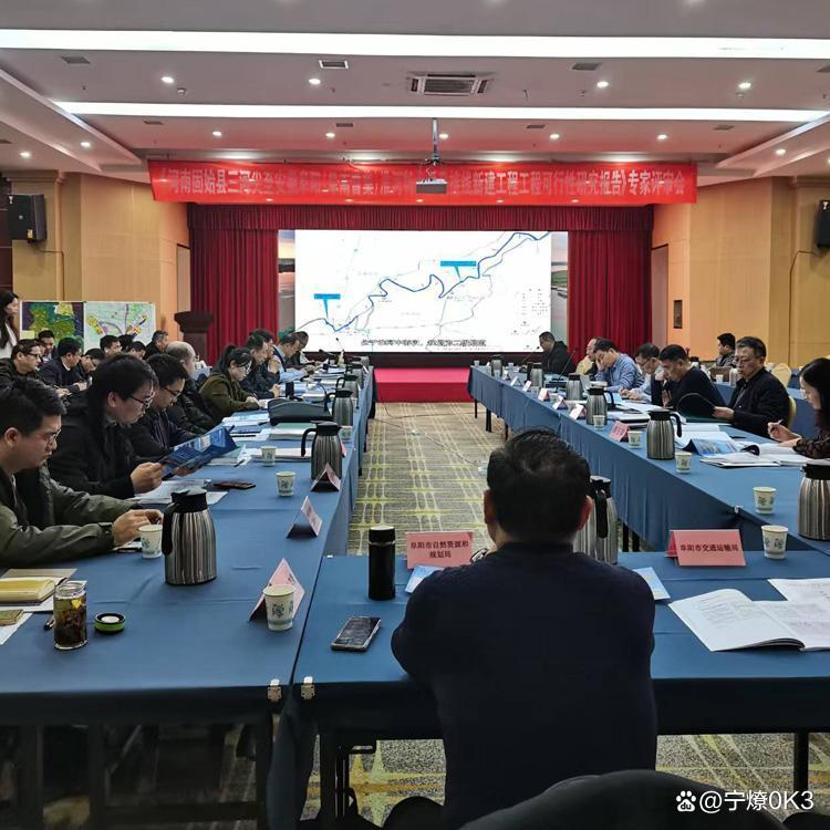 开封市西宁企业投资咨询(青海发展投资有限公司联系电话)