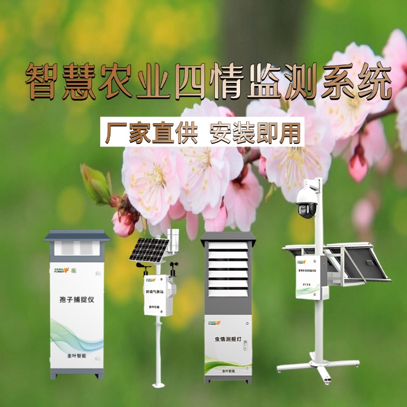 开封市专属农业成本控制(中国农业成就有哪些)
