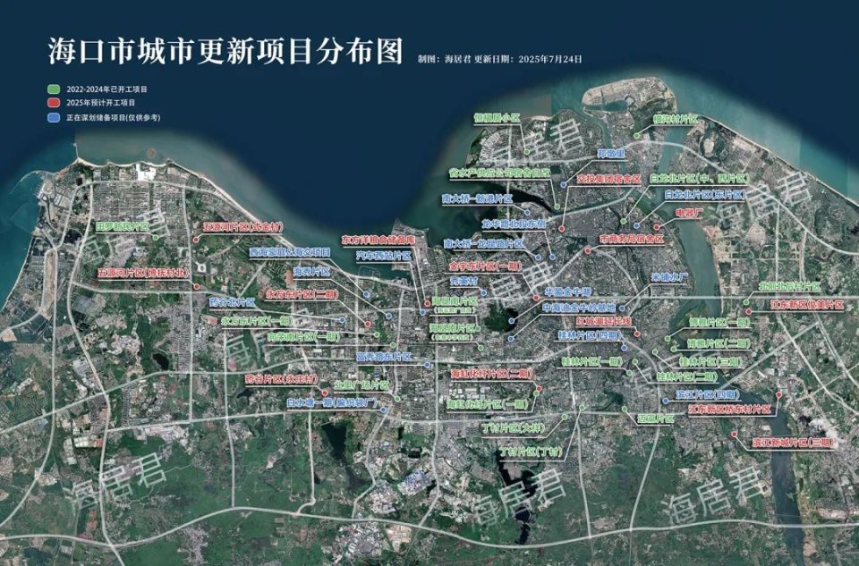 海口专业上市规划(海口的上市公司有哪些)