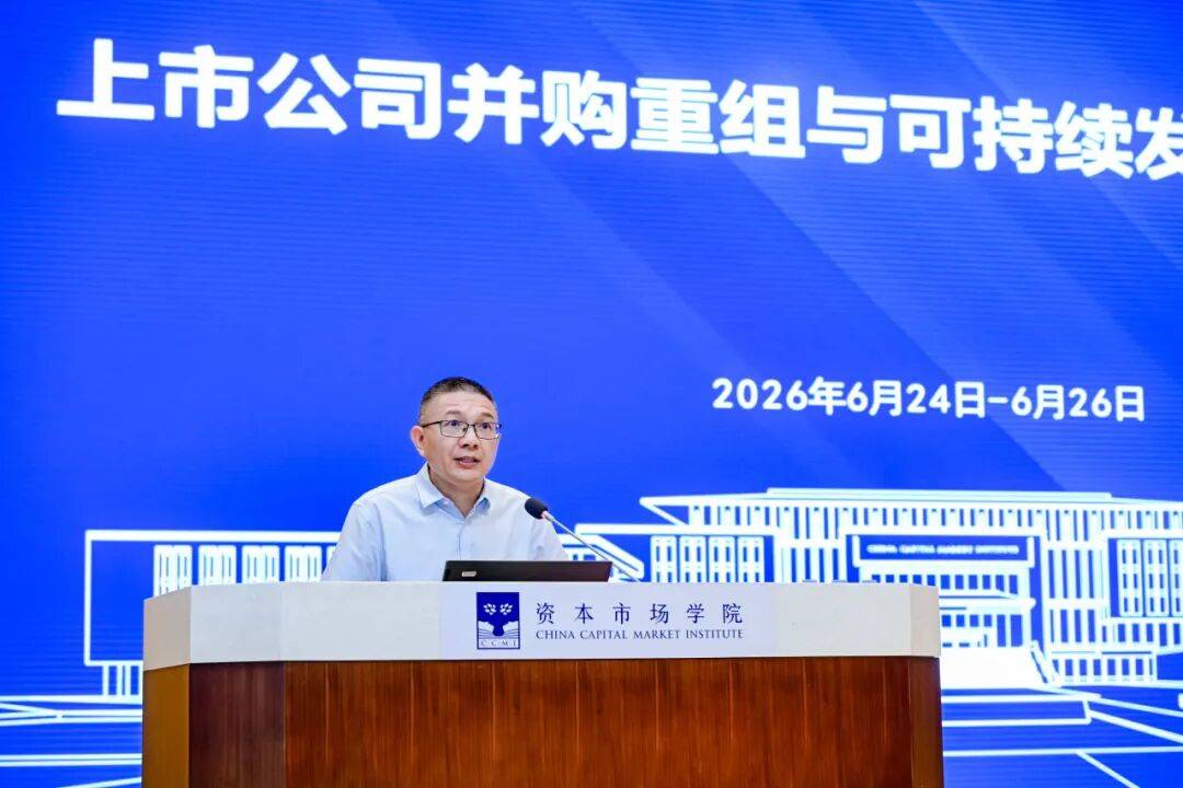 开封市可持续企业重组机构(可持续企业重组机构包括)